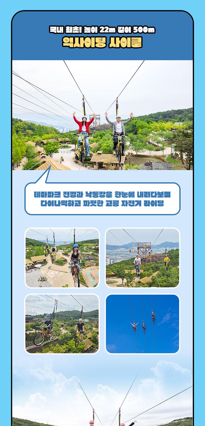 상품 상세 이미지 9