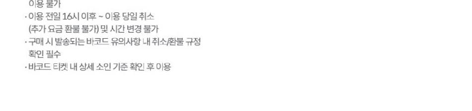 상품 상세 이미지 40