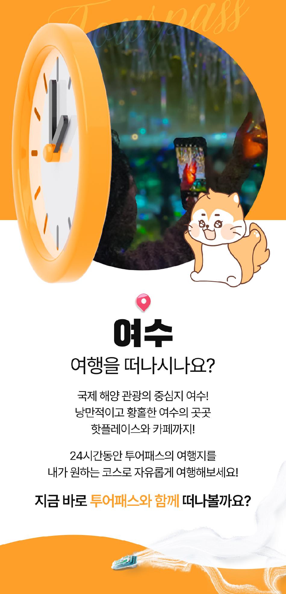 상품 상세 이미지 7