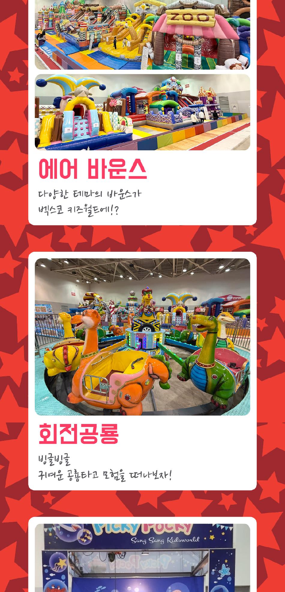 상품 상세 이미지 19
