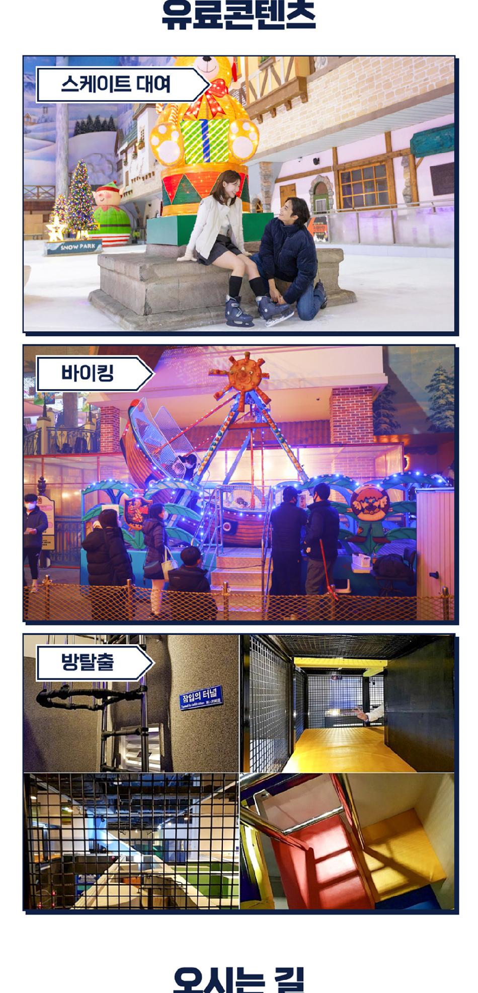 상품 상세 이미지 19