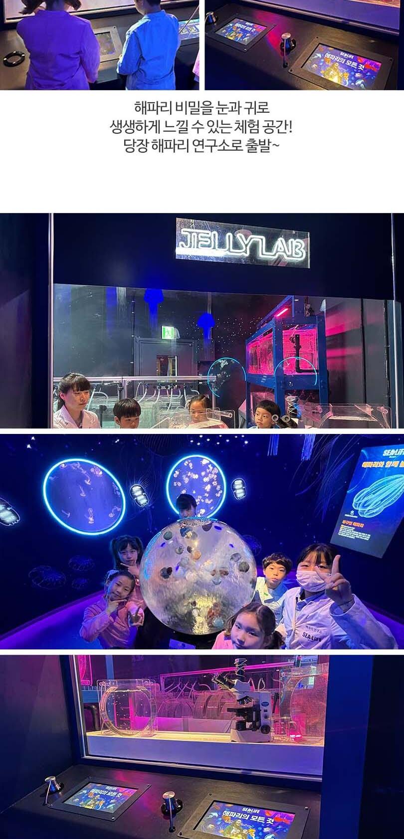 상품 상세 이미지 5