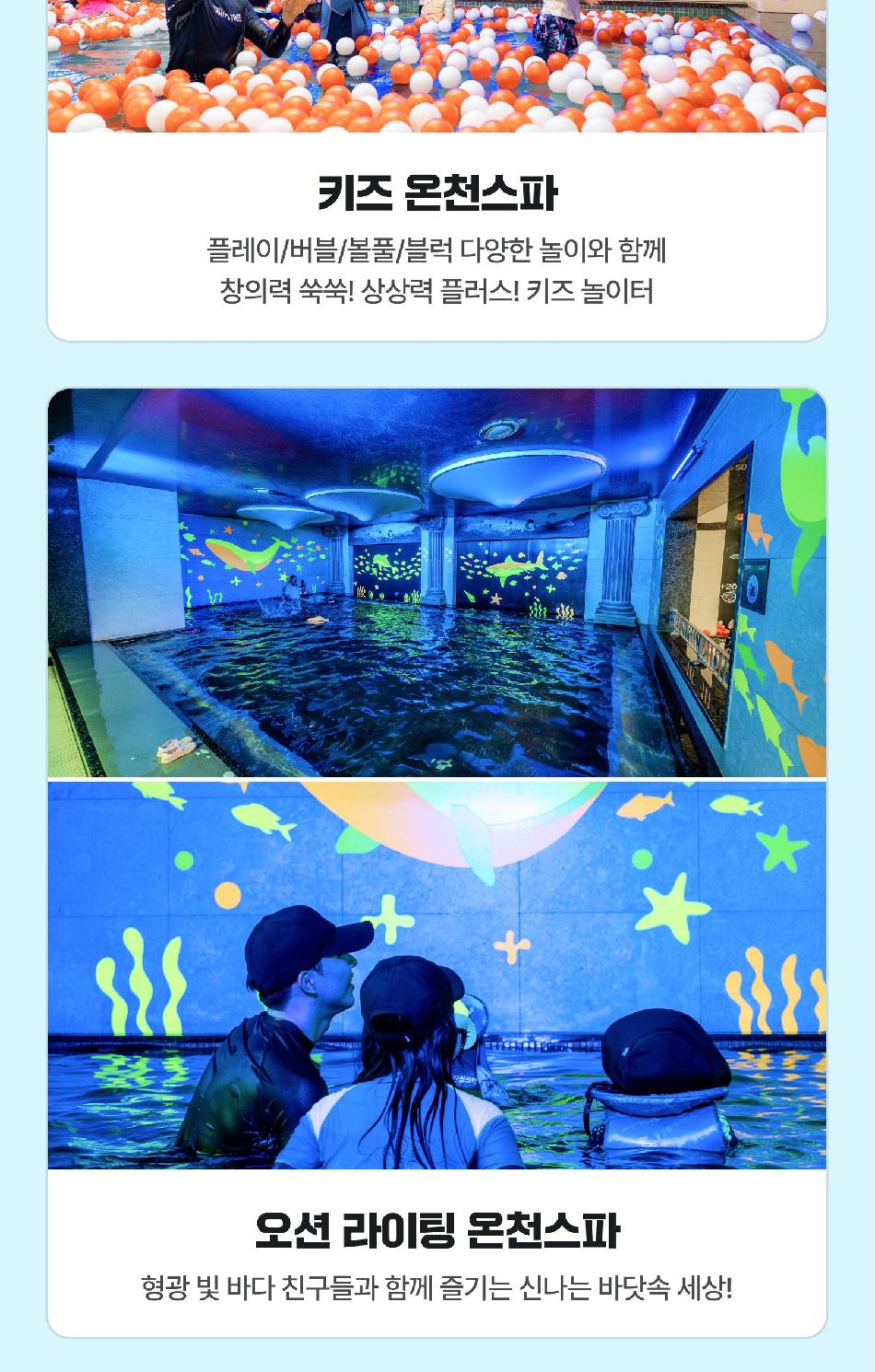 상품 상세 이미지 12