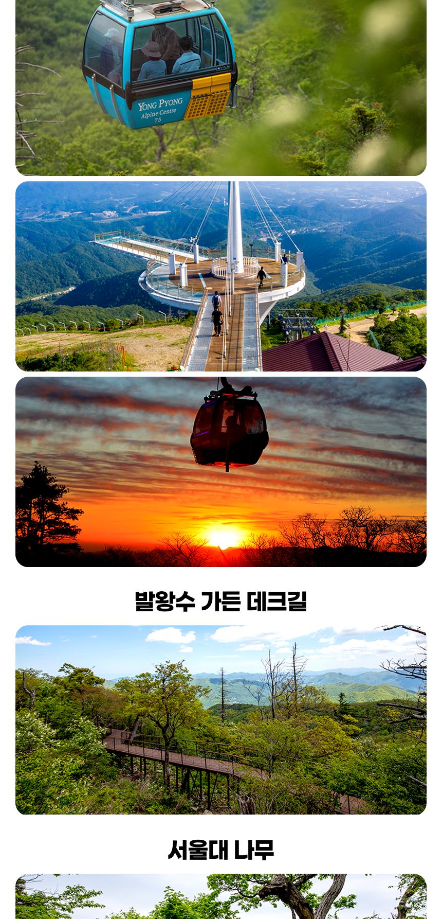 상품 상세 이미지 6