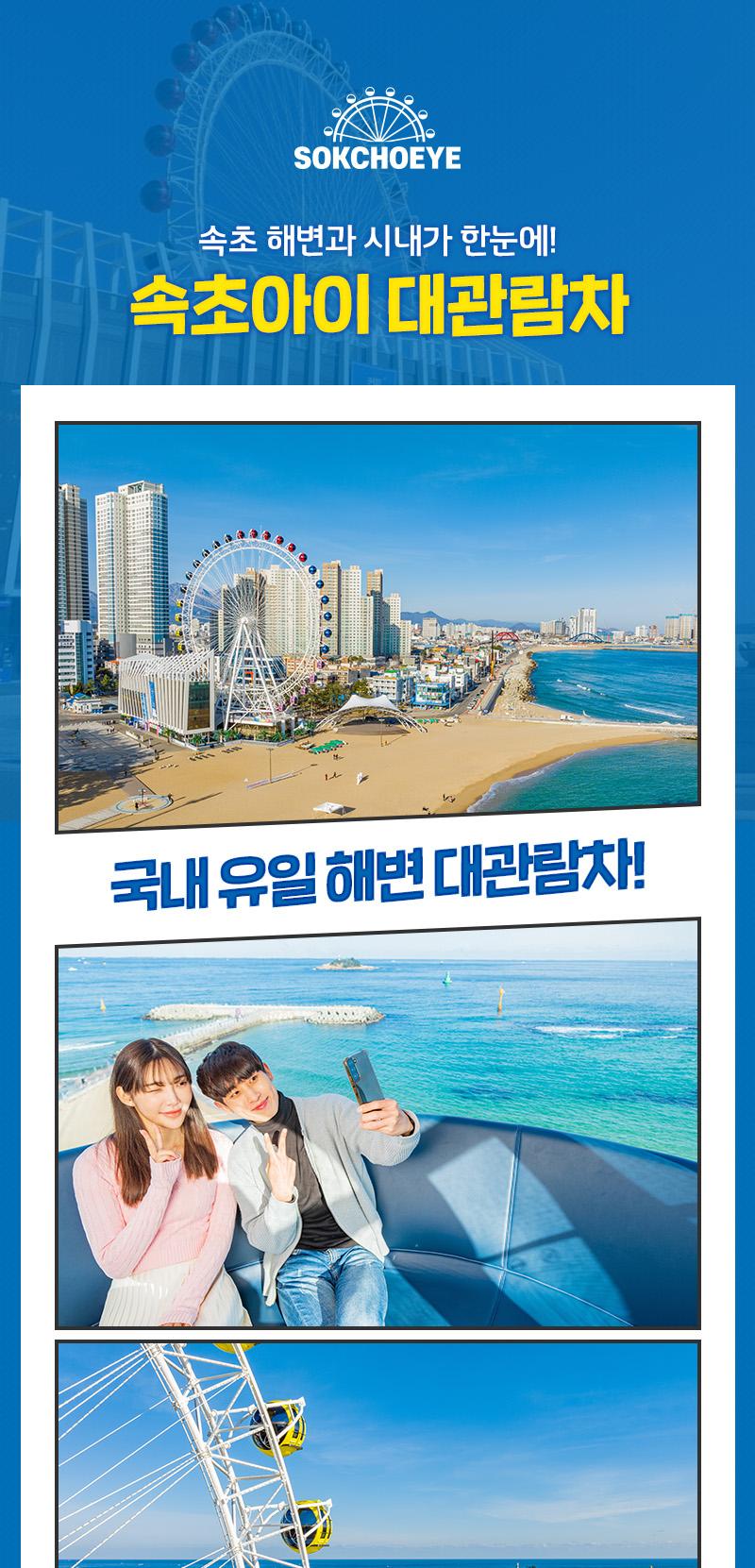 상품 상세 이미지 3