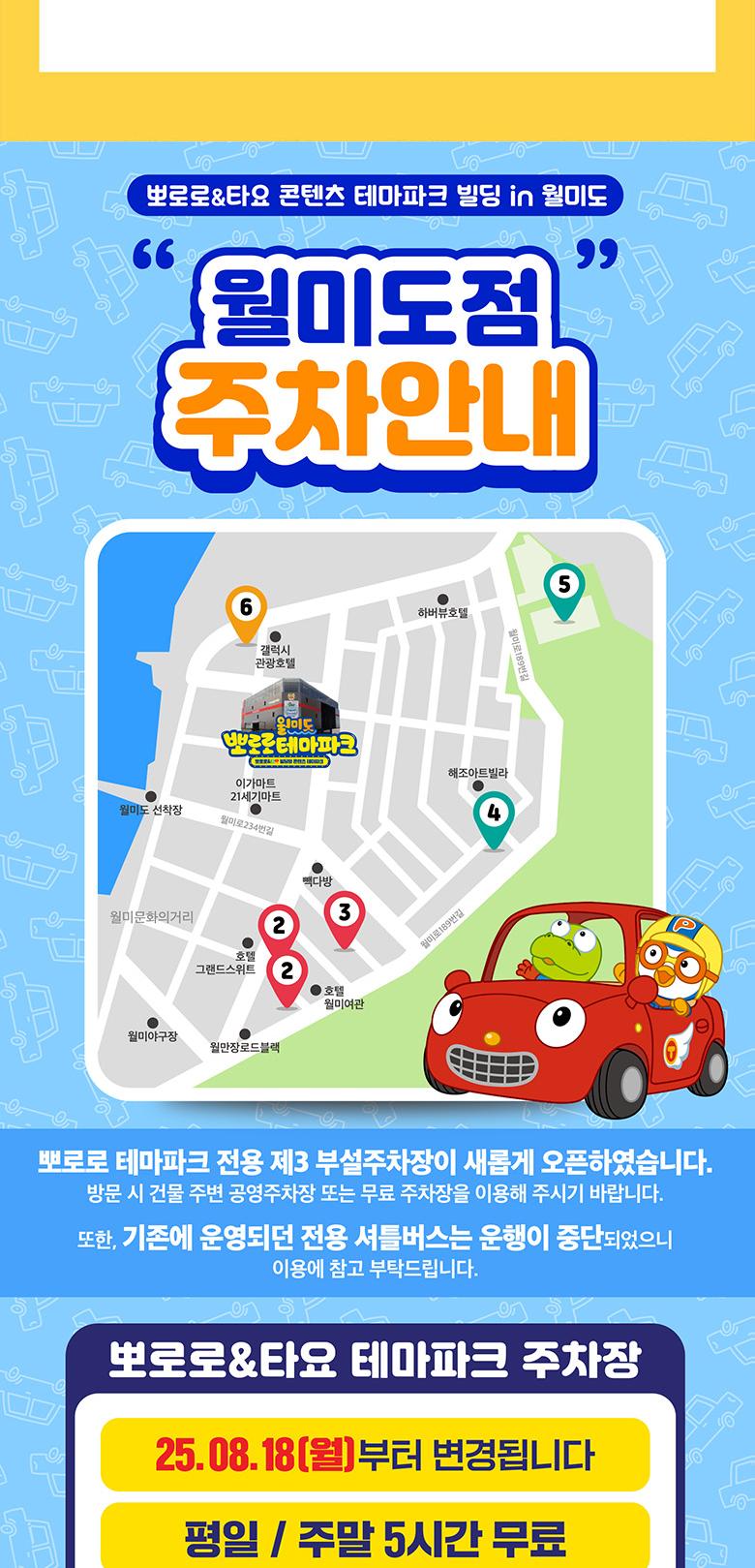 상품 상세 이미지 30