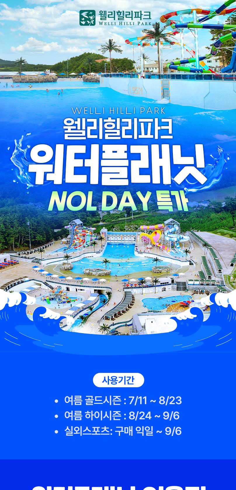 상품 상세 이미지 1