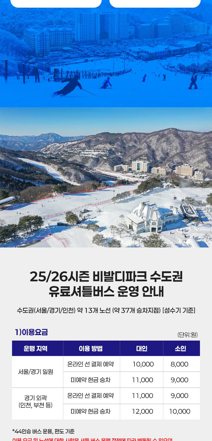 상품 상세 이미지 7