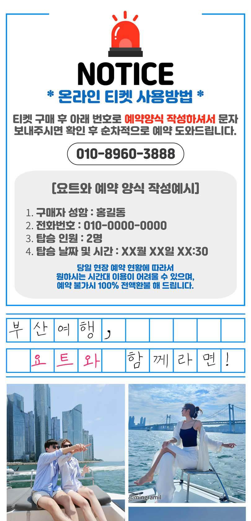 상품 상세 이미지 1