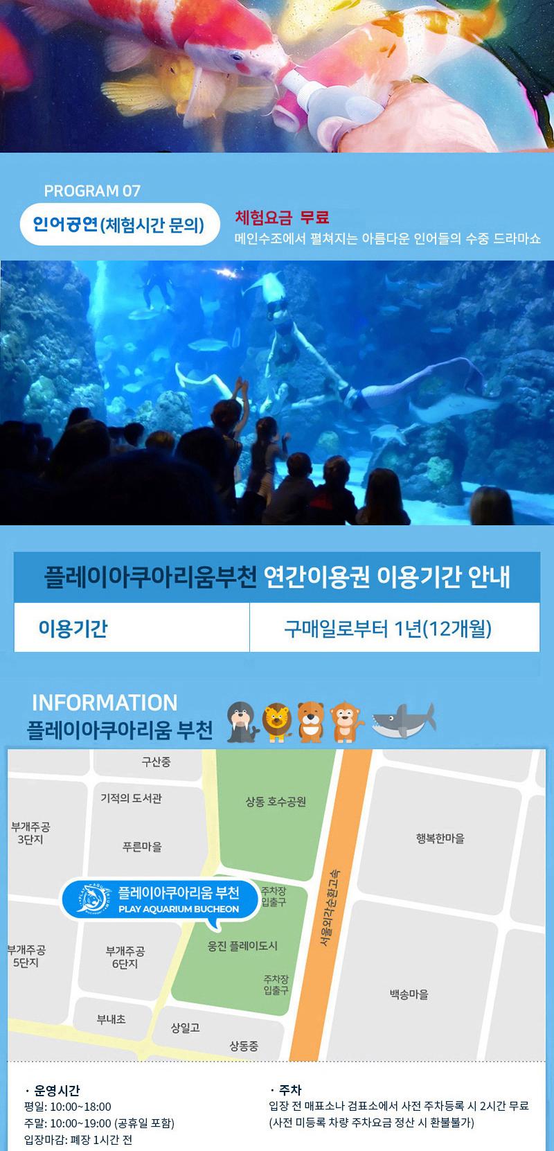 상품 상세 이미지 10