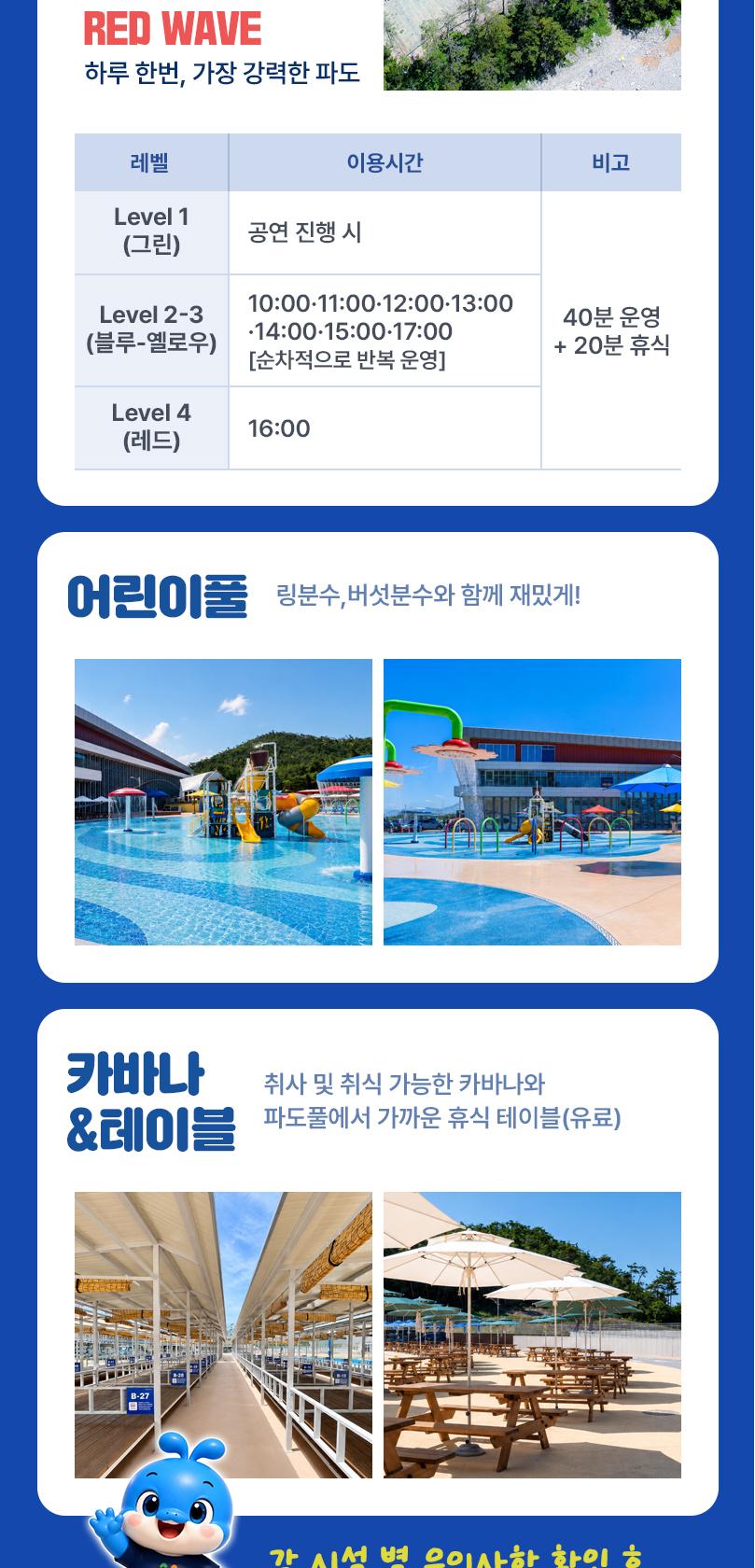 상품 상세 이미지 5
