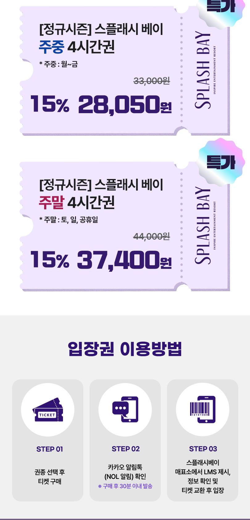 상품 상세 이미지 3