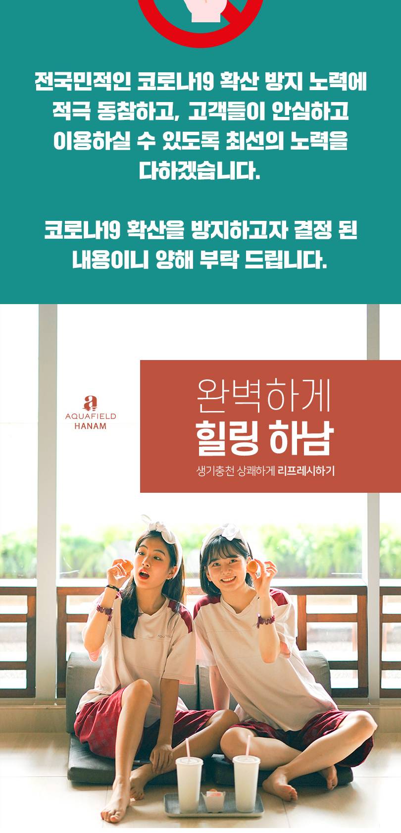 상품 상세 이미지 4