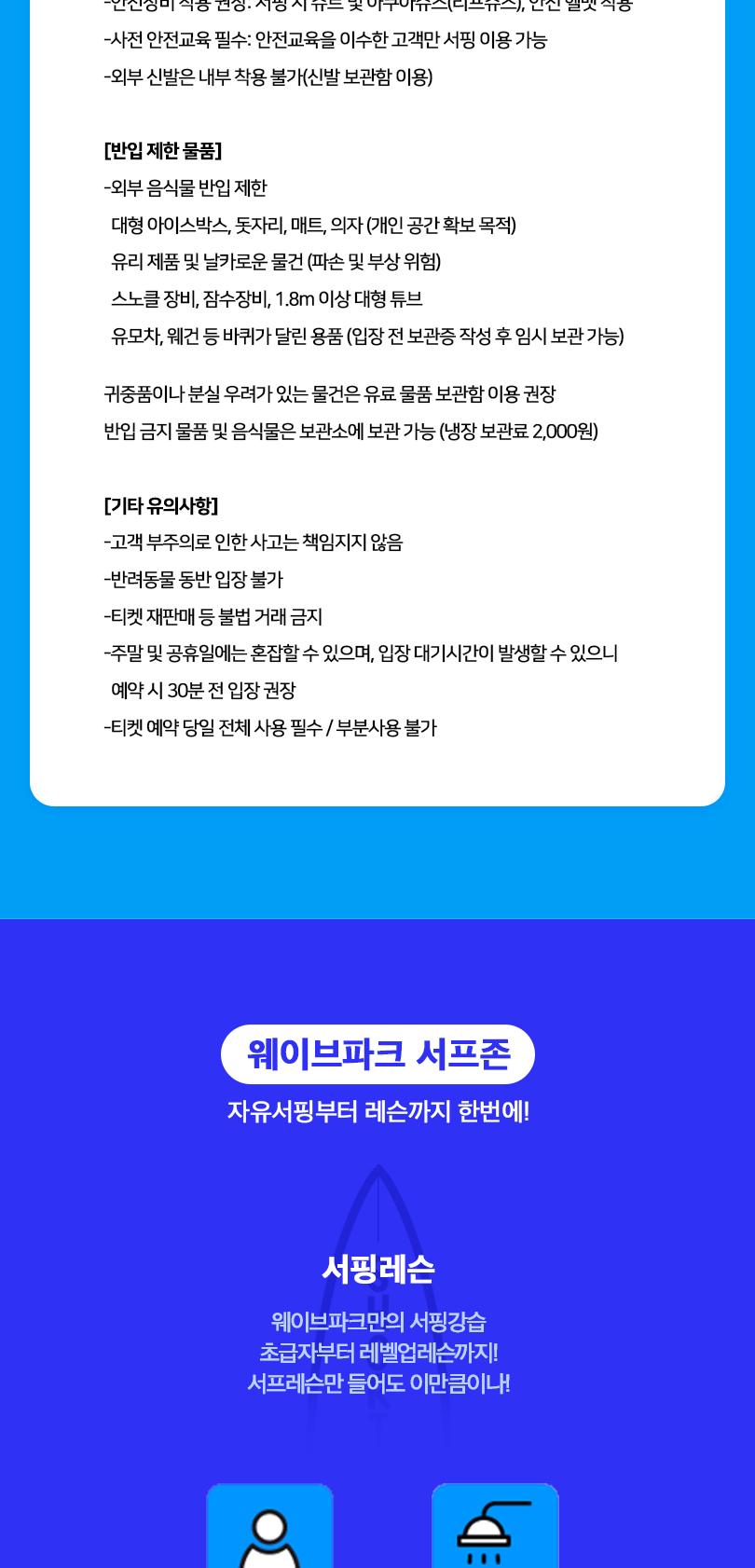 상품 상세 이미지 12