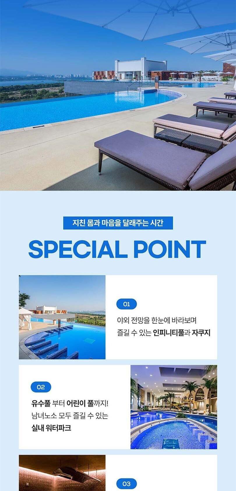 상품 상세 이미지 6