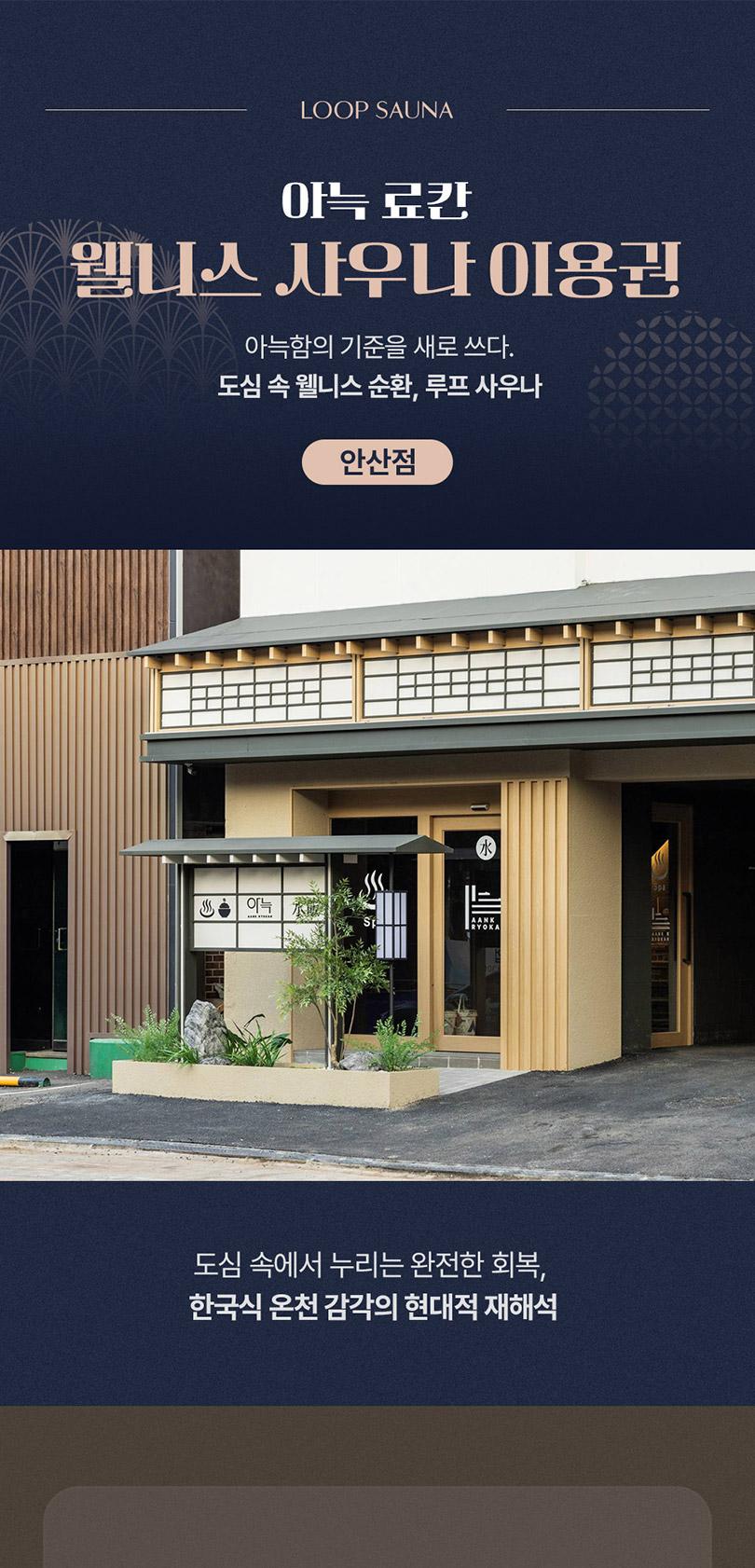 상품 상세 이미지 1