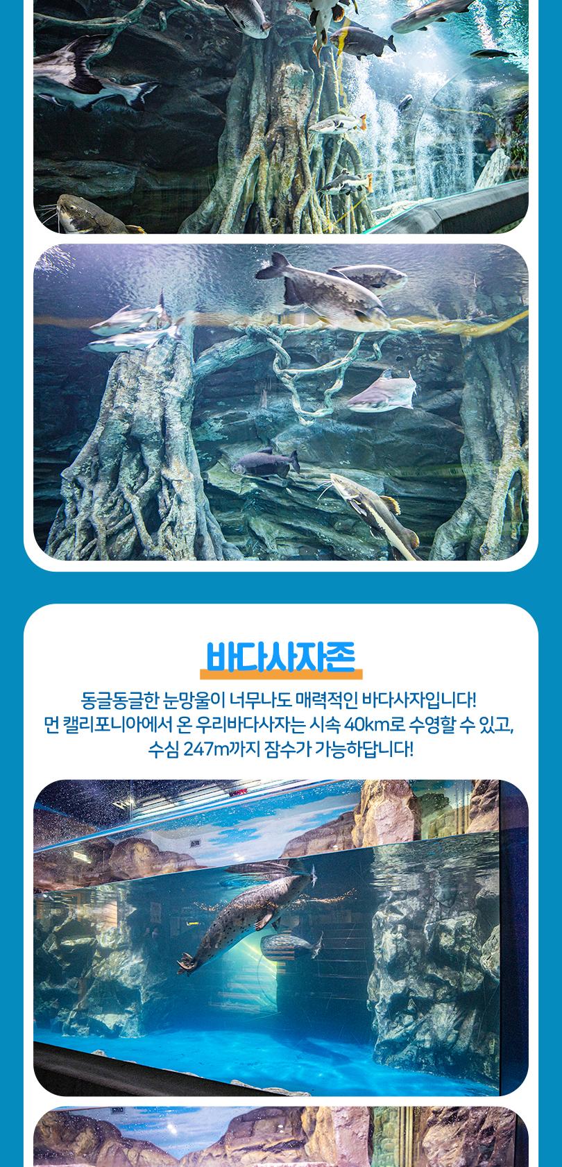 상품 상세 이미지 14