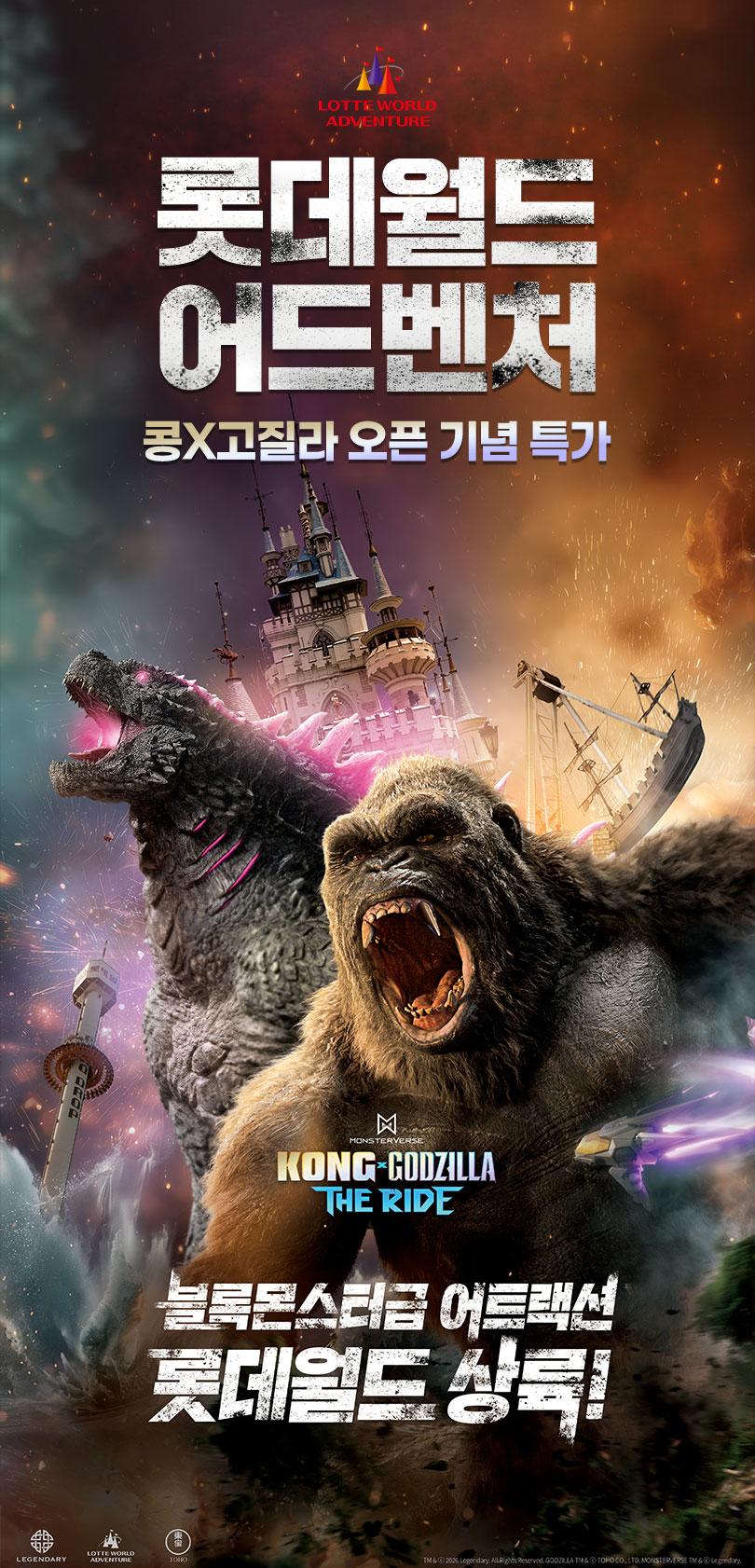 상품 상세 이미지 2