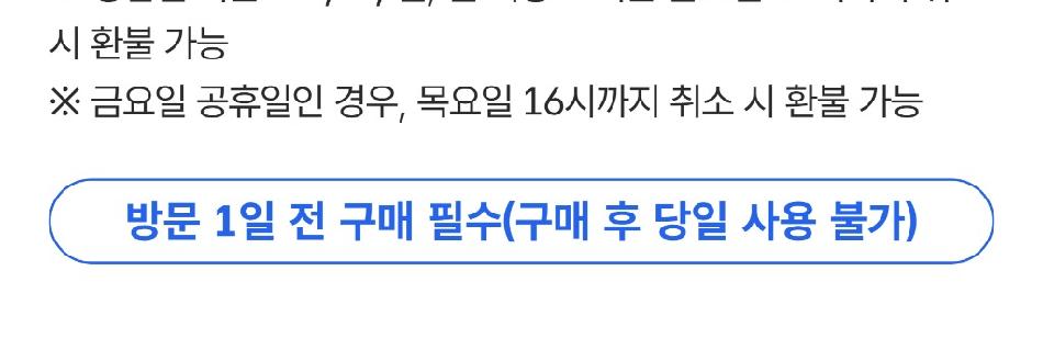 상품 상세 이미지 3