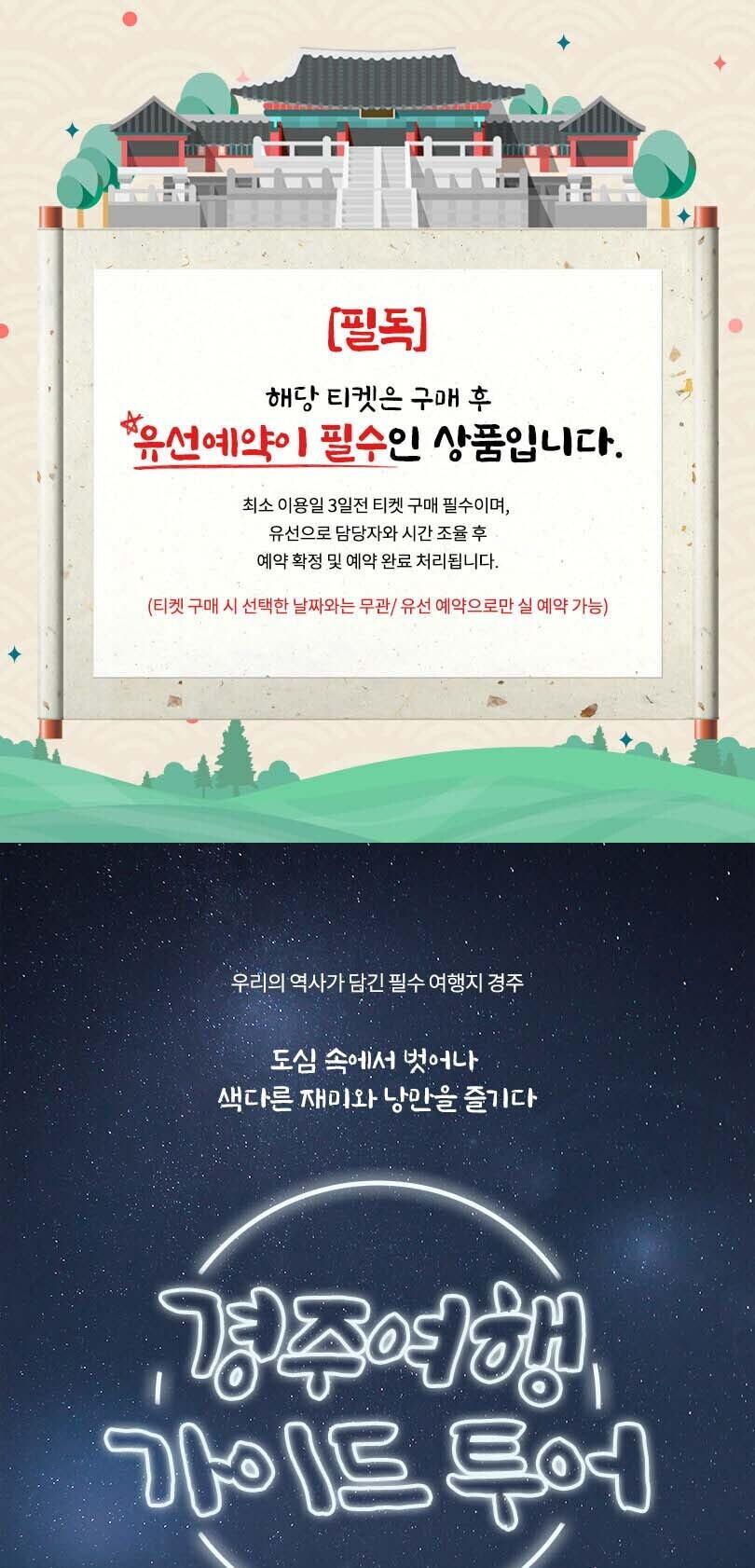 상품 상세 이미지 1