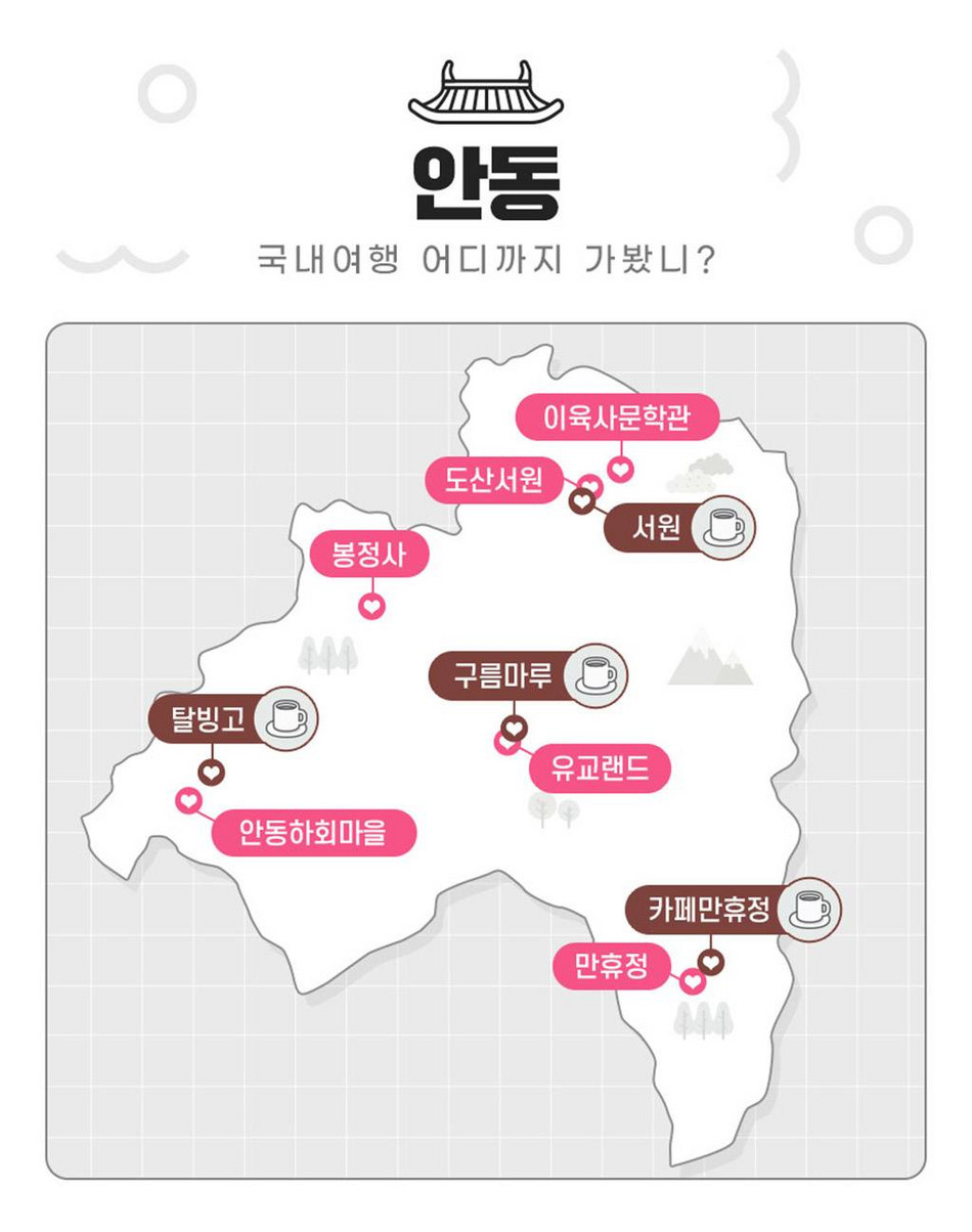 상품 상세 이미지 8