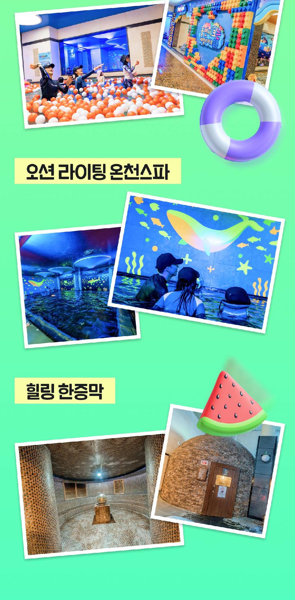상품 상세 이미지 13