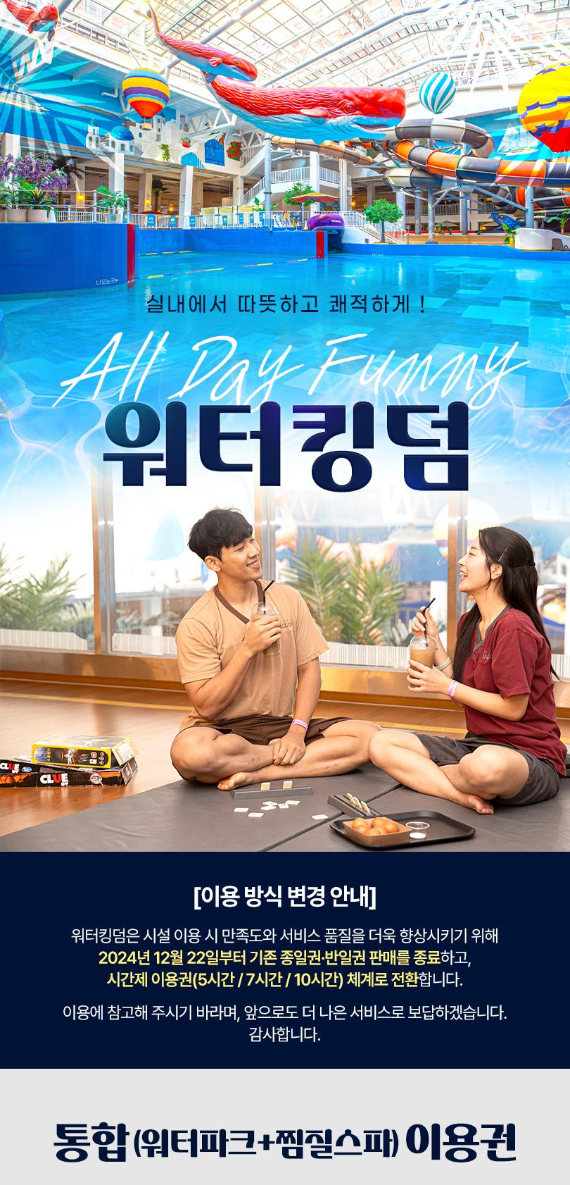 상품 상세 이미지 1