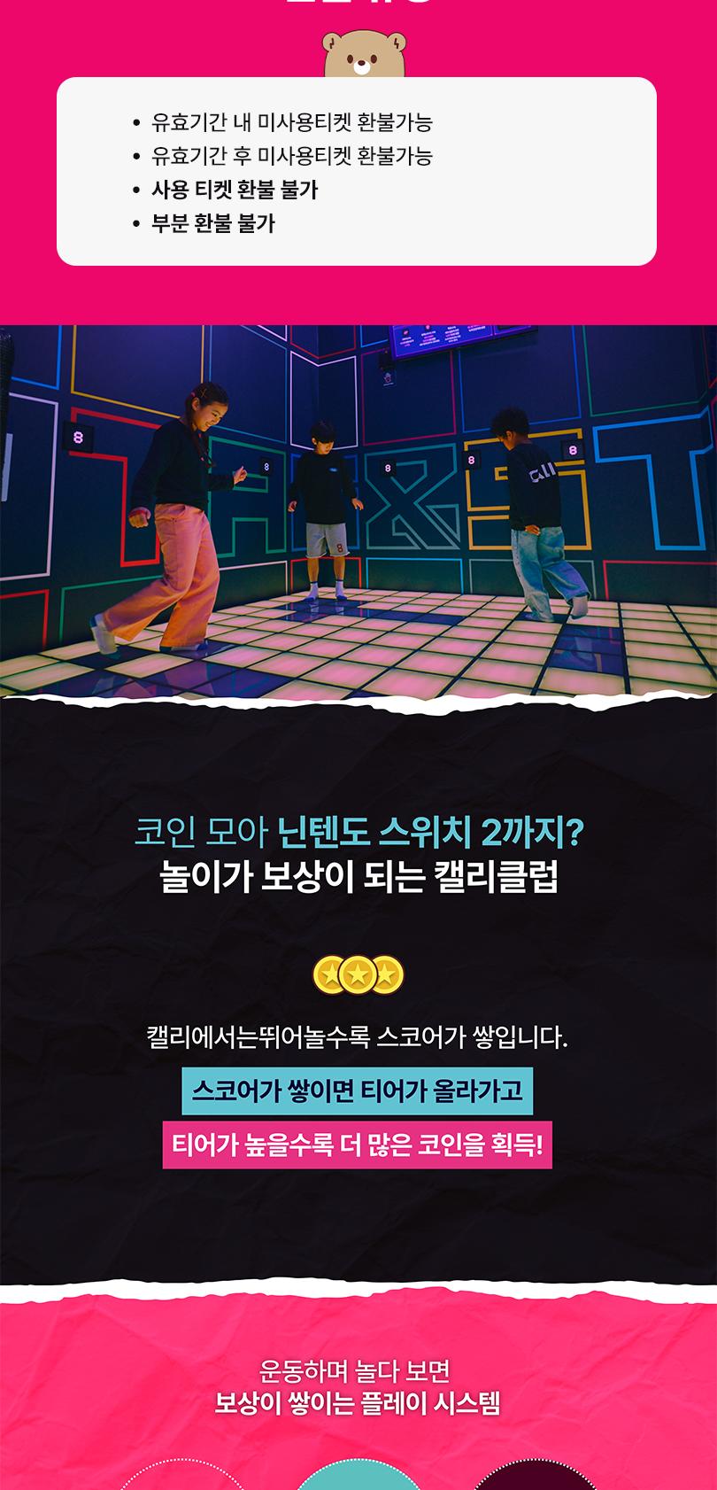 상품 상세 이미지 3