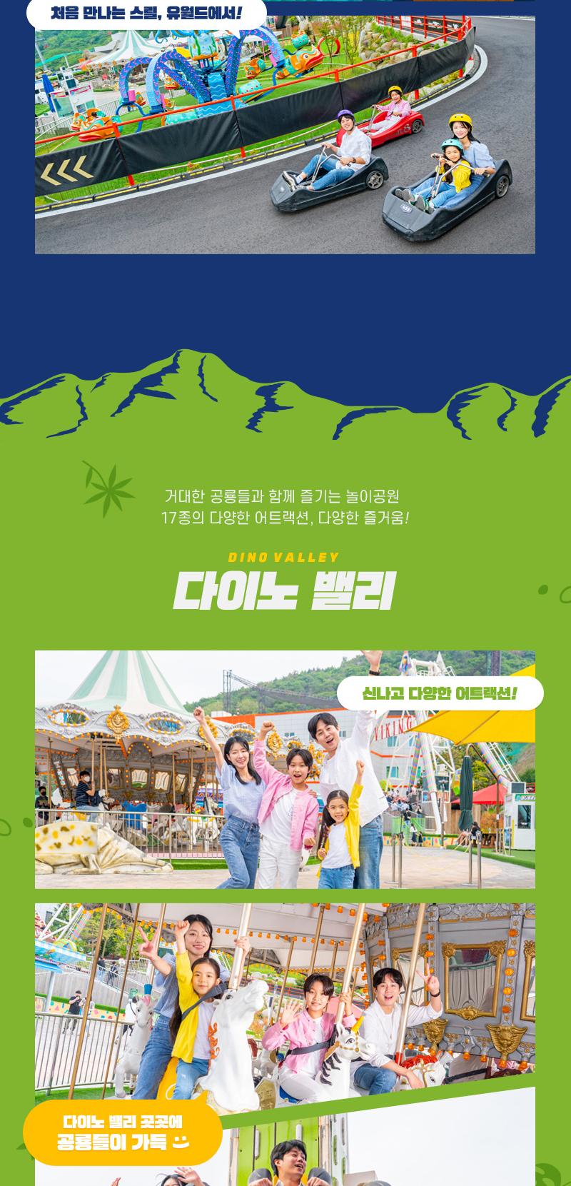 상품 상세 이미지 8