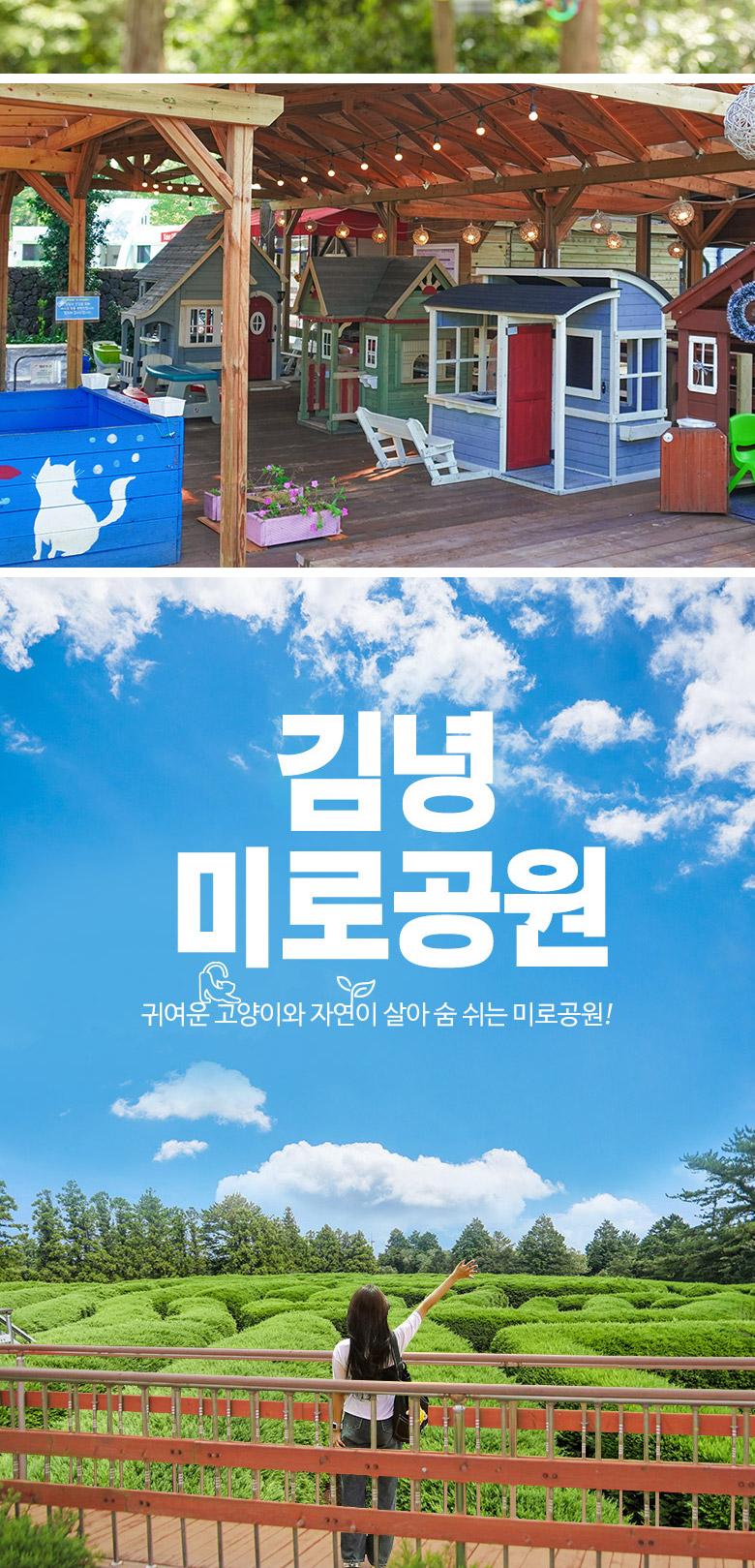 상품 상세 이미지 10