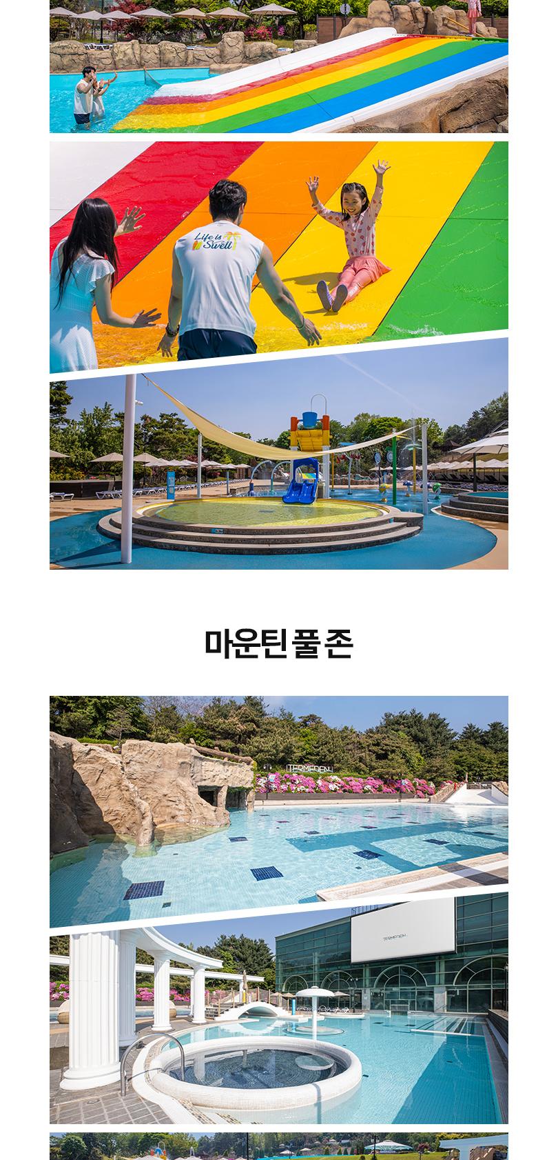 상품 상세 이미지 10