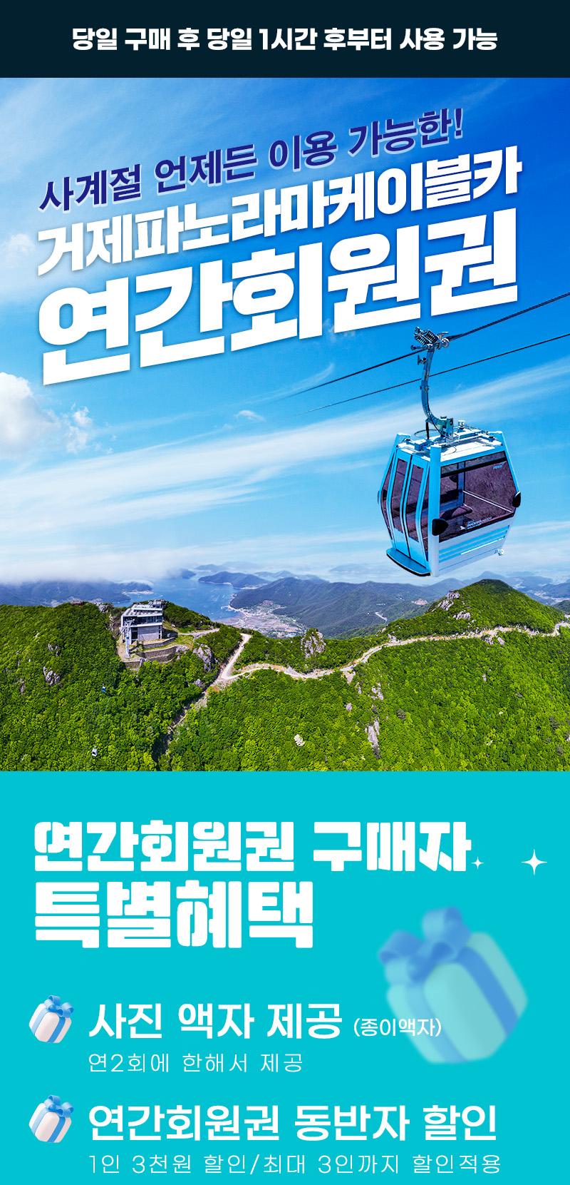 상품 상세 이미지 1