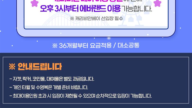 상품 상세 이미지 2