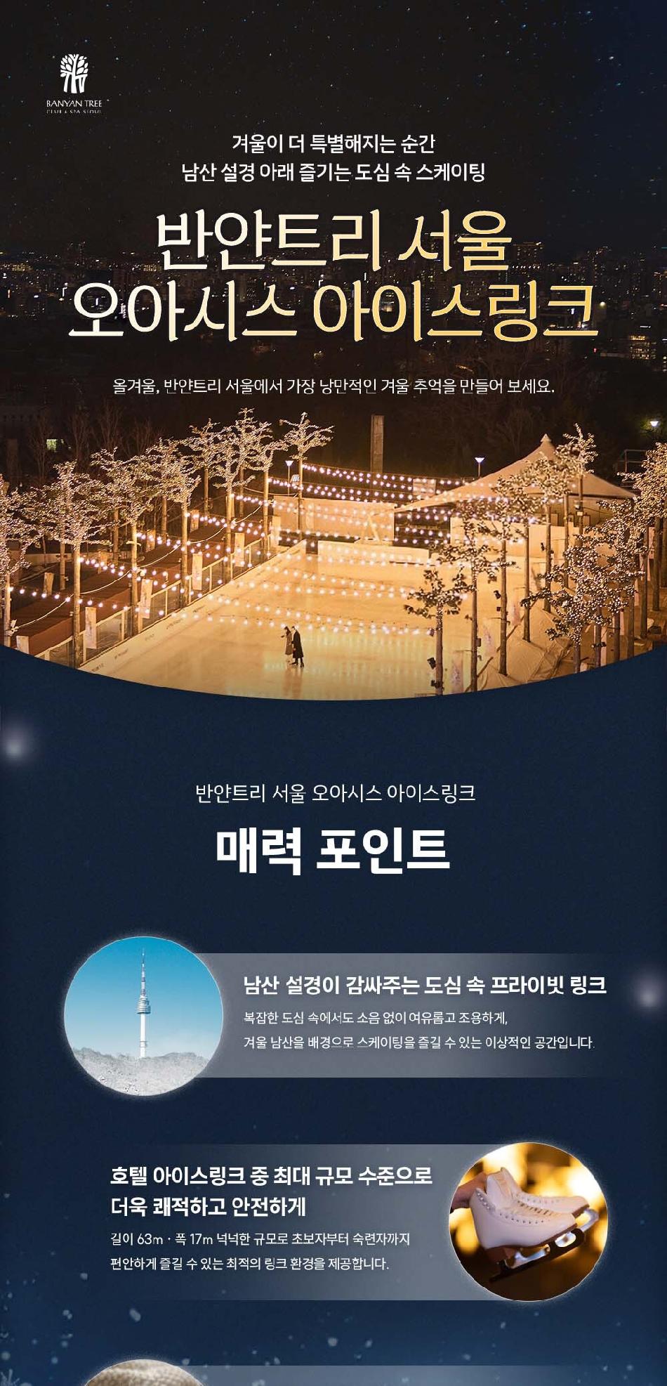 상품 상세 이미지 1