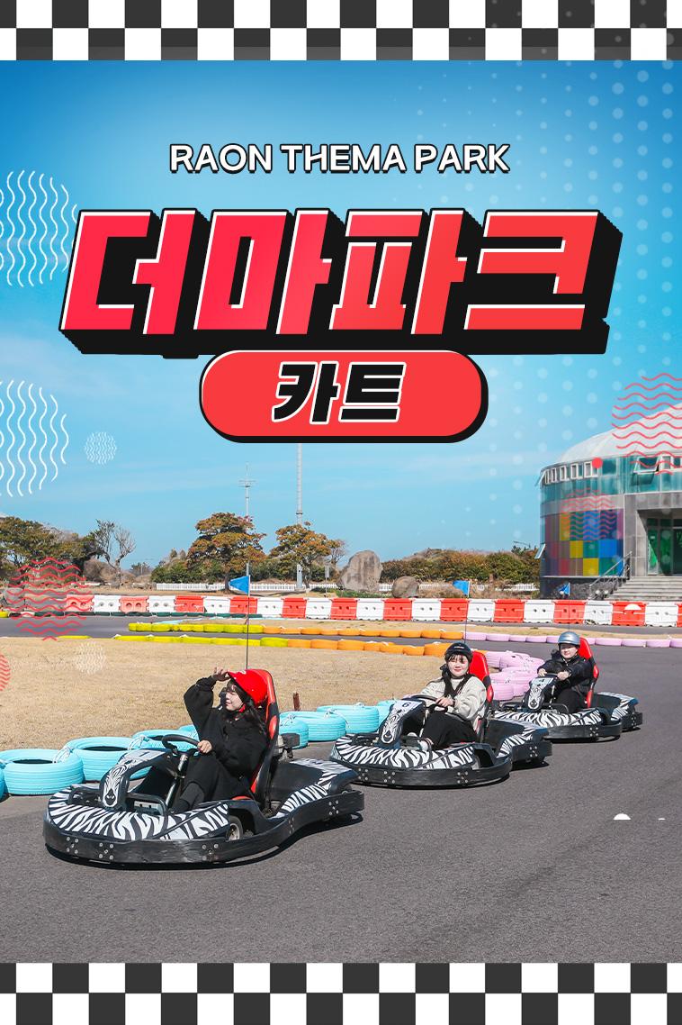 상품 상세 이미지 1