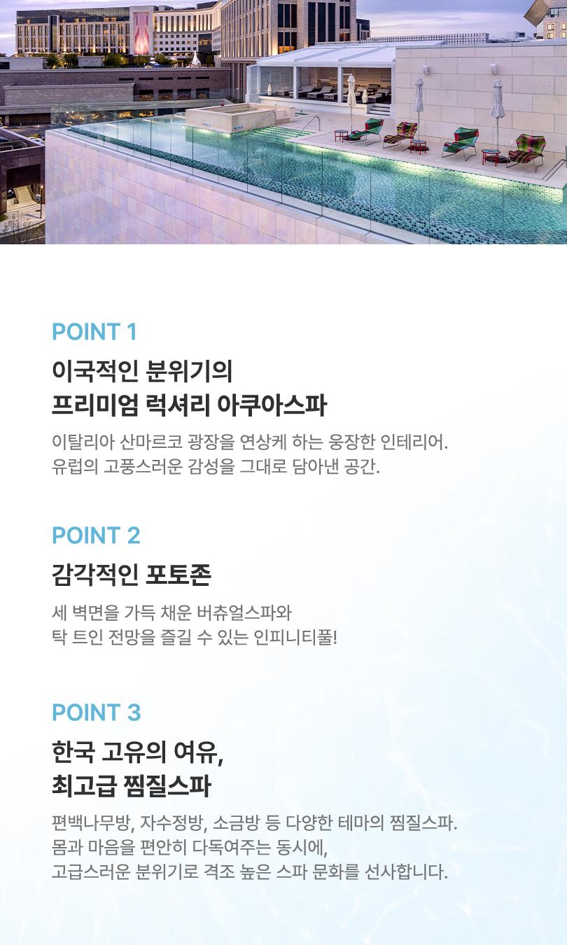 상품 상세 이미지 7