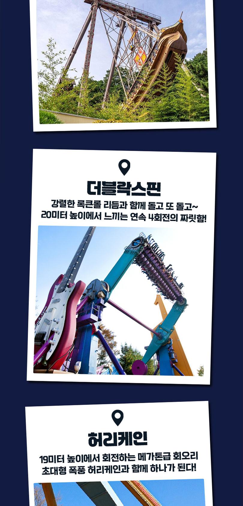 상품 상세 이미지 19