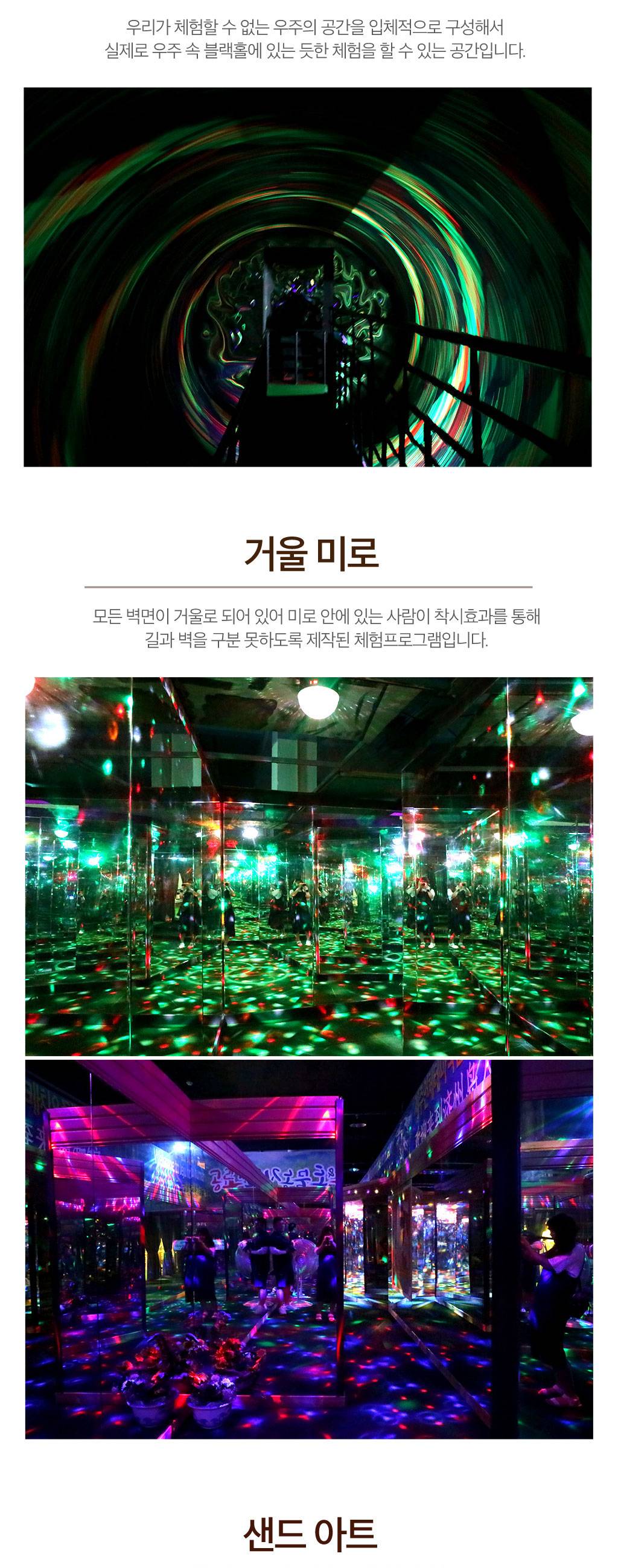 상품 상세 이미지 7