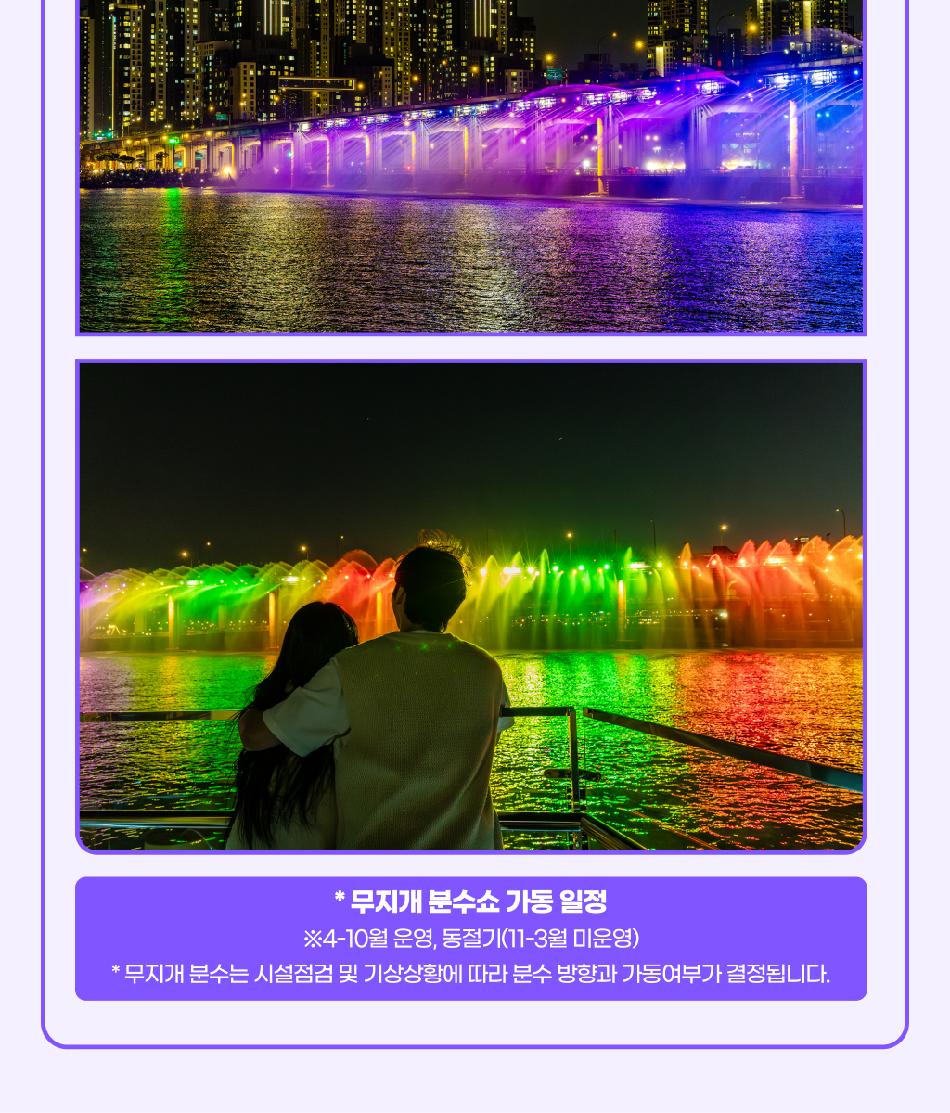 상품 상세 이미지 20