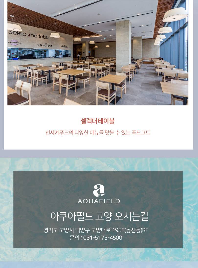 상품 상세 이미지 11