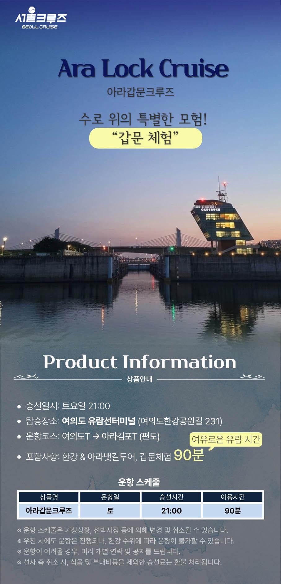 상품 상세 이미지 1