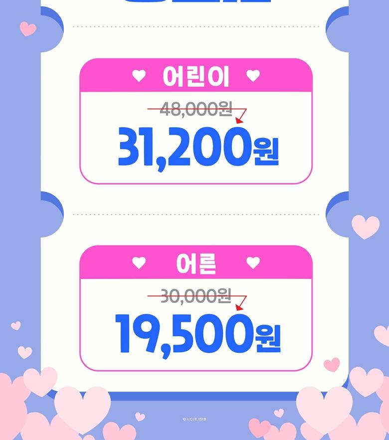 상품 상세 이미지 2