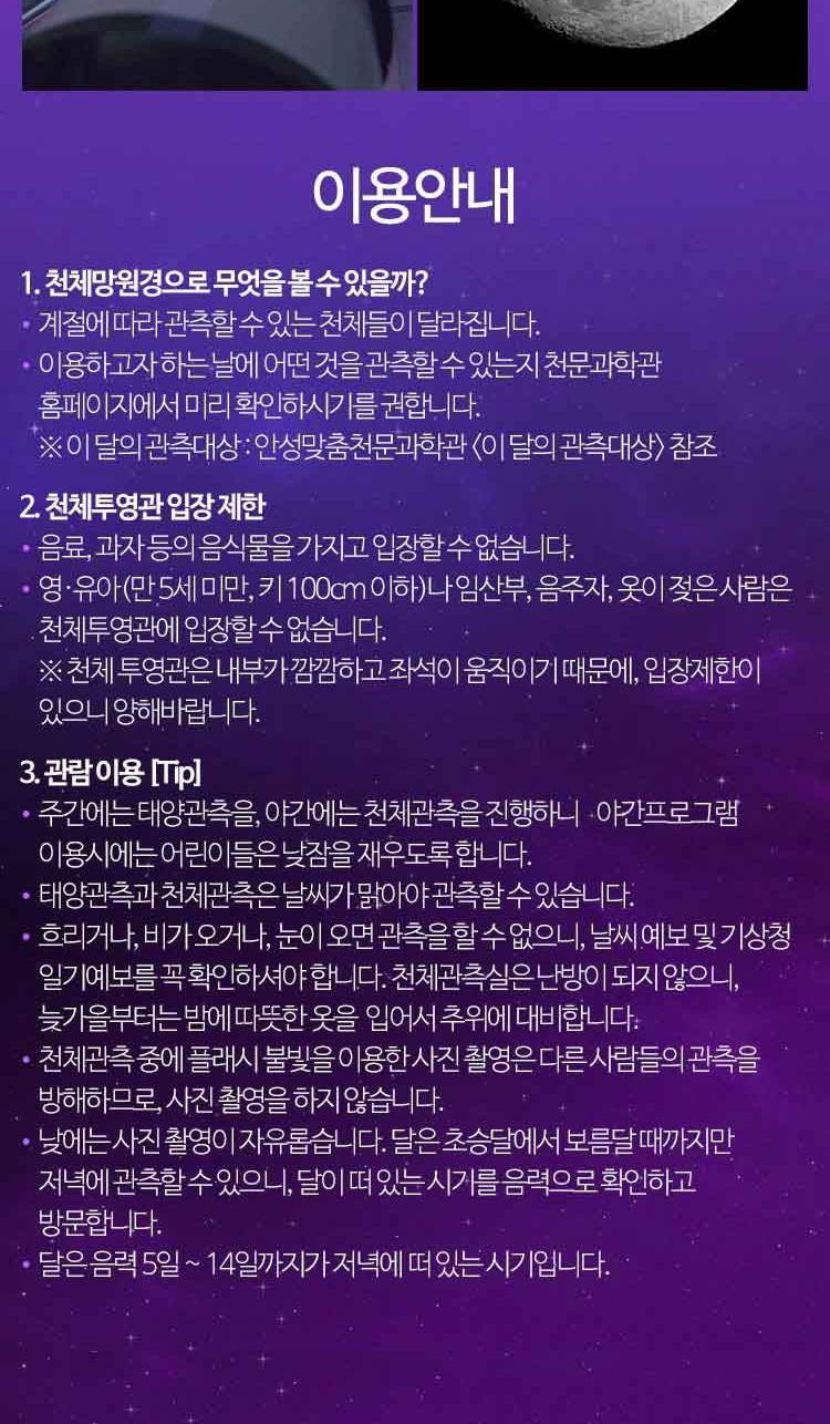 상품 상세 이미지 5