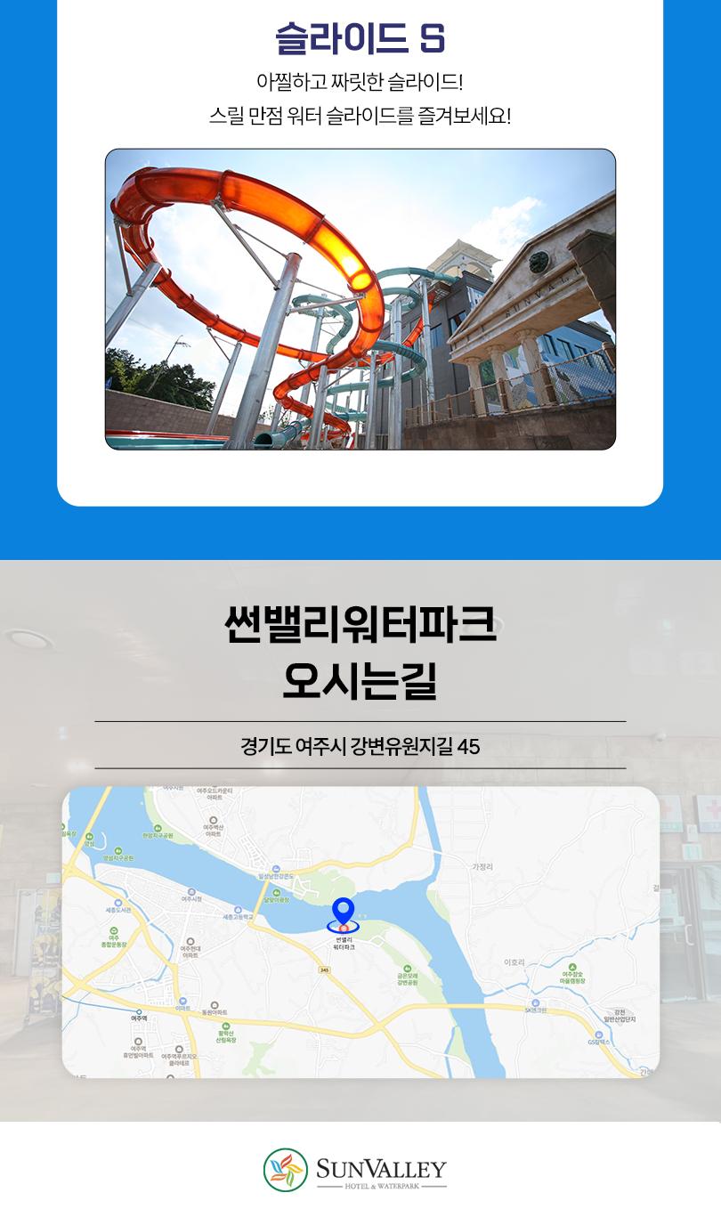 상품 상세 이미지 8