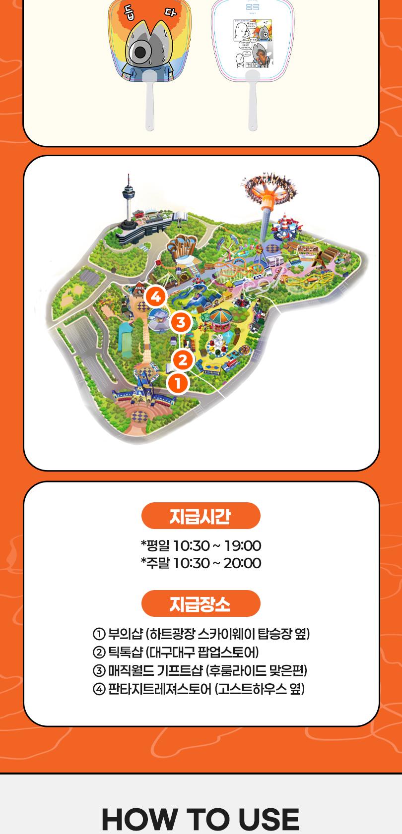 상품 상세 이미지 4