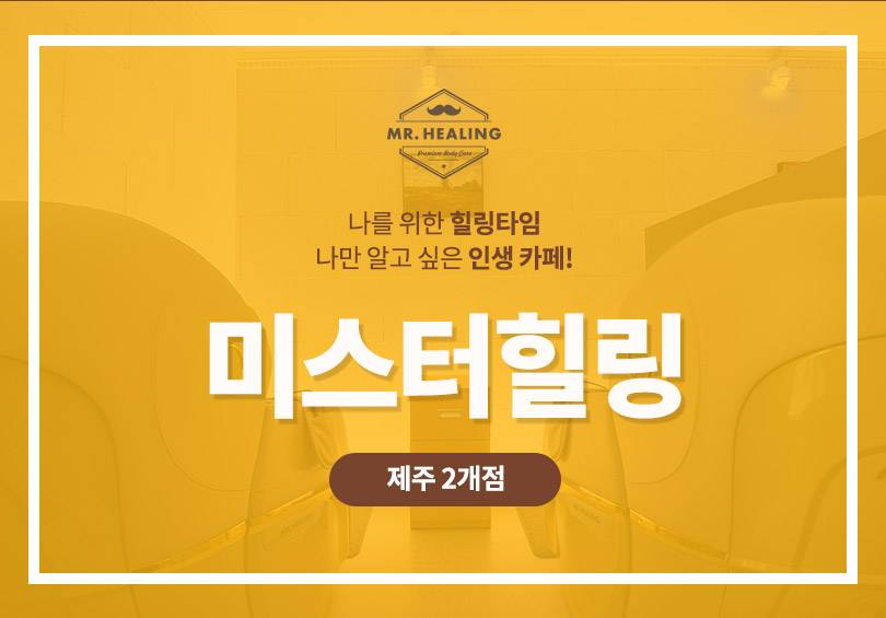 상품 상세 이미지 11