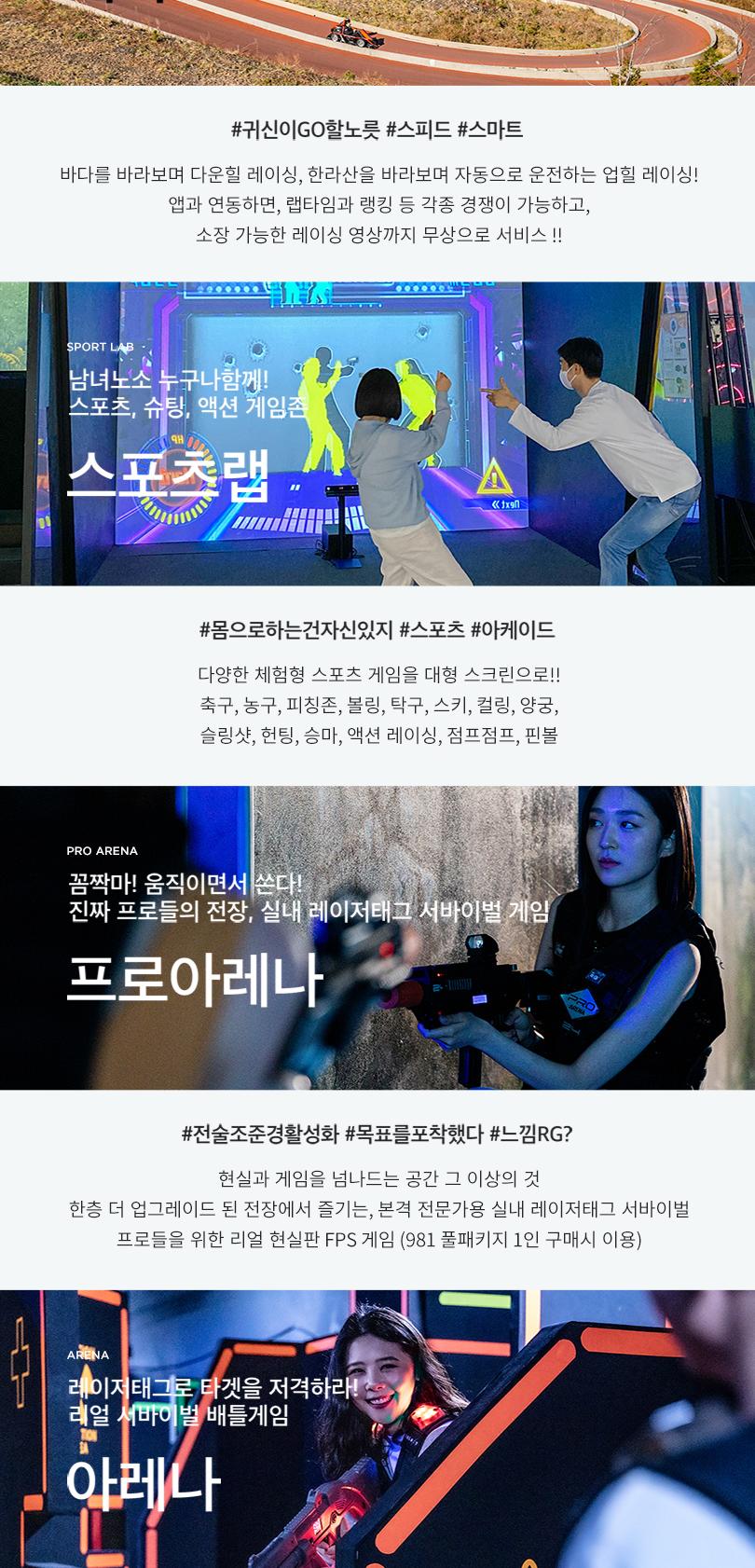 상품 상세 이미지 6