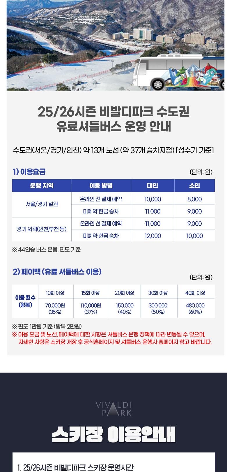 상품 상세 이미지 10