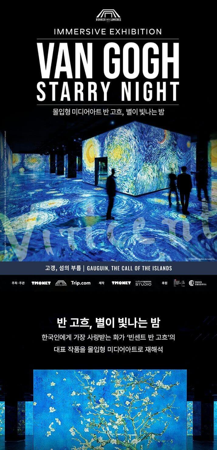상품 상세 이미지 1