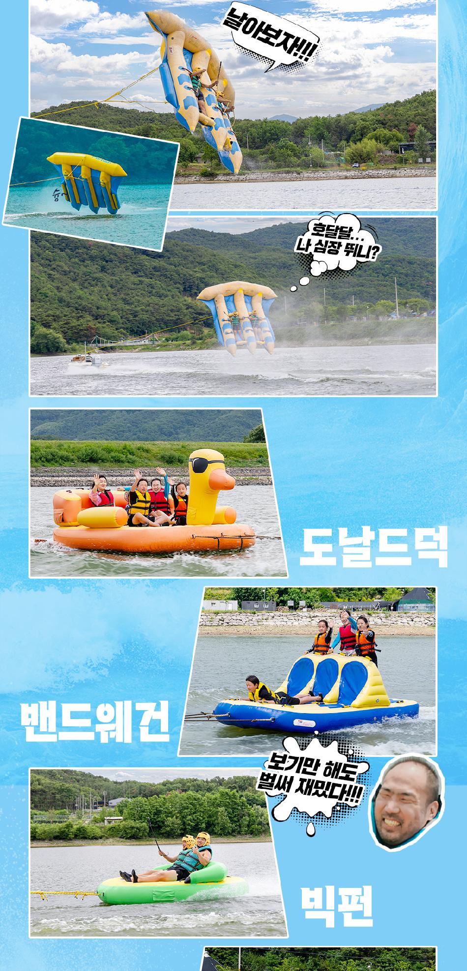 상품 상세 이미지 13